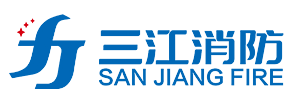 联系我们-三江消防沱雨水带泰州市三江消防器材有限公司